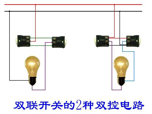 20種電工最常見(jiàn)照明燈接線(xiàn)電路圖